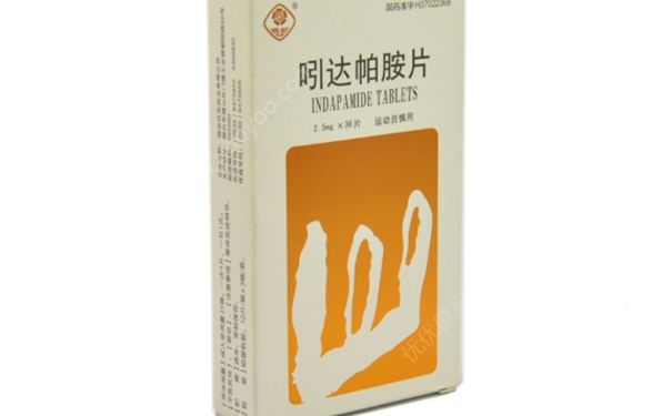 吲達(dá)帕胺片多少錢一盒？吲達(dá)帕胺片功效怎么樣？(1)