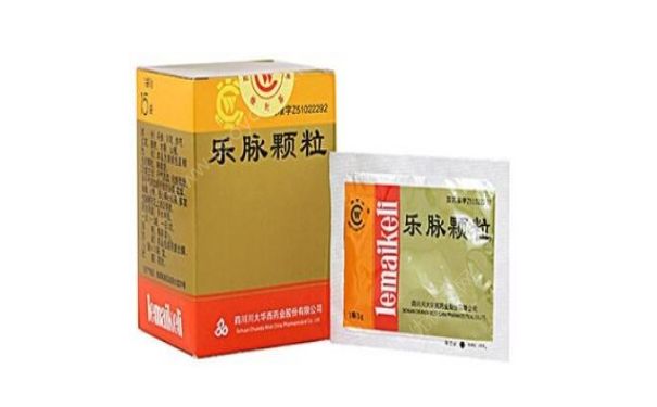 樂脈顆粒功效怎么樣？樂脈顆粒多少錢？(1)