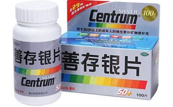 善存銀片多少錢？善存銀片說明書(1)