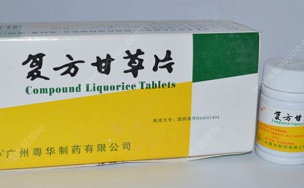 復(fù)方甘草片小孩子可以服用嗎？復(fù)方甘草片小孩子能服用嗎？(1)