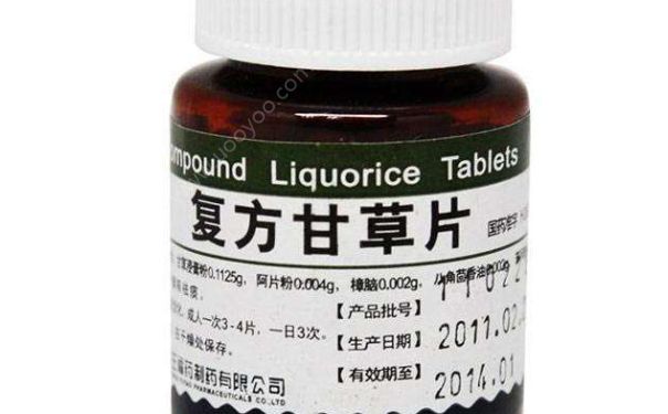 復(fù)方甘草片與泰諾可以同用嗎？復(fù)方甘草片與泰諾能同用嗎？(1)
