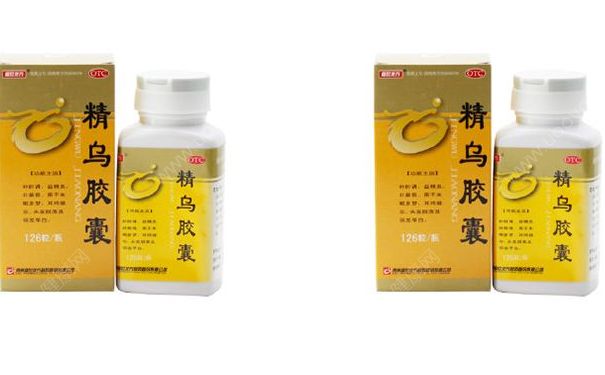 精烏膠囊治脫發(fā)的作用明顯嗎？精烏膠囊的作用有哪些？(1)