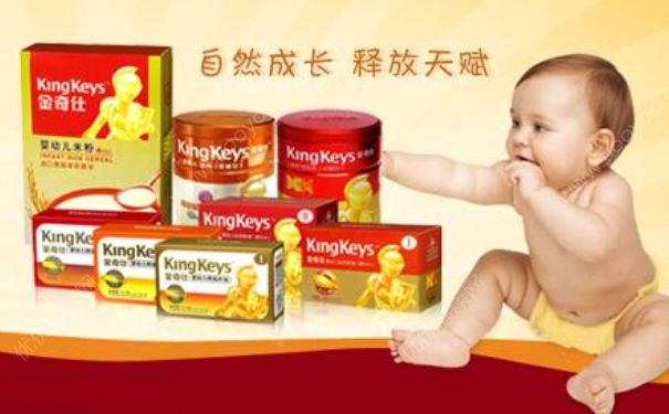 金奇仕魚肝油怎么樣？金奇仕魚肝油的功效與作用？(1)