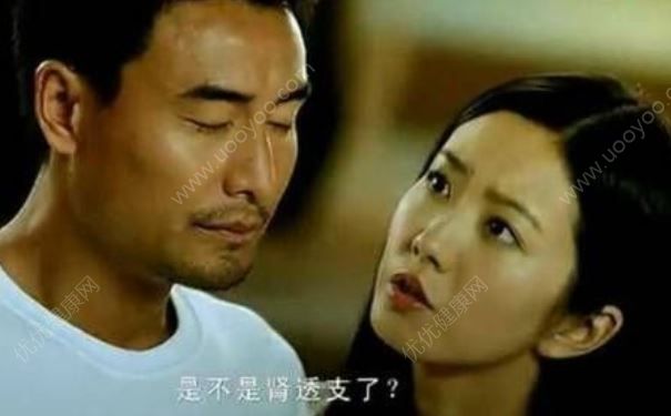 匯仁腎寶片一年賣出8億片，腎不好該怎么調理？(1)