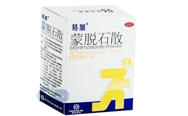 蒙脫石散飯前吃還是飯后吃？蒙脫石散飯前吃好嗎？(1)