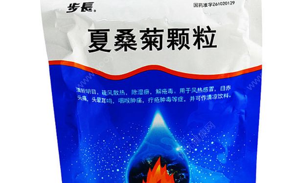 夏桑菊顆粒喝多了不舒服怎么回事？(1)