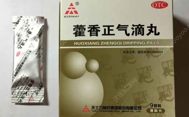 暑濕感冒吃什么藥好？夏天暑濕感冒吃什么藥？(1)
