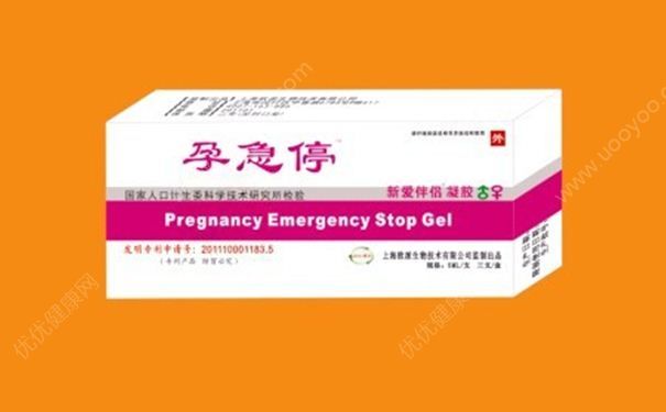 避孕中前七后八科學(xué)嗎？服用避孕藥有哪些常見的誤區(qū)？(1)