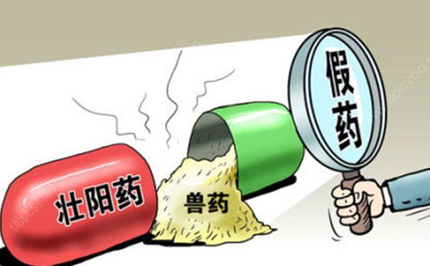 多家店主賣三無“壯陽藥”：服用三無“壯陽藥”有什么壞處？(1)