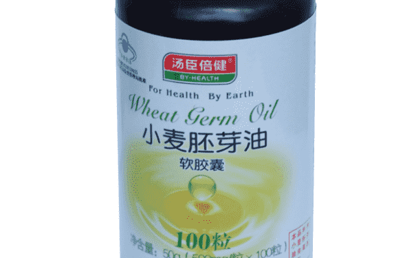 湯臣倍健小麥胚芽油軟膠囊可以長(zhǎng)期吃嗎？(1)