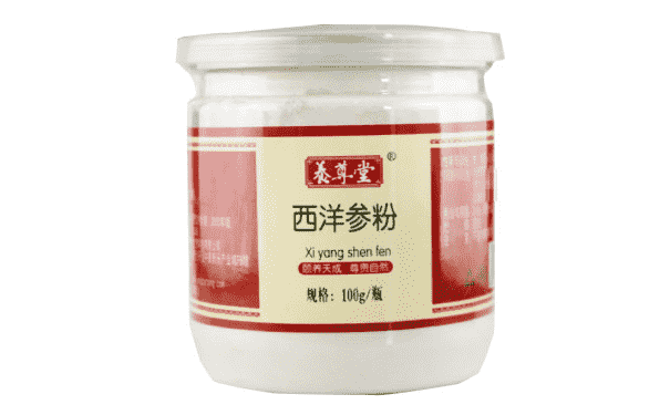 西洋參含片哪個牌子的好？價(jià)錢方面如何呢？(1)