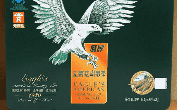 糖尿病人可以喝鷹牌花旗參茶嗎？可以降低血糖嗎？(1)