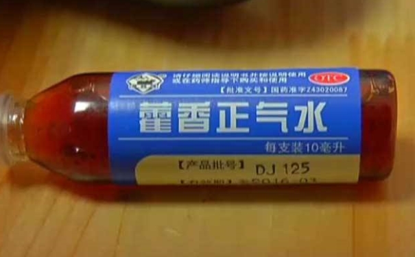 藿香正氣水治療早泄嗎？服用藿香正氣水有什么要注意的？(1)
