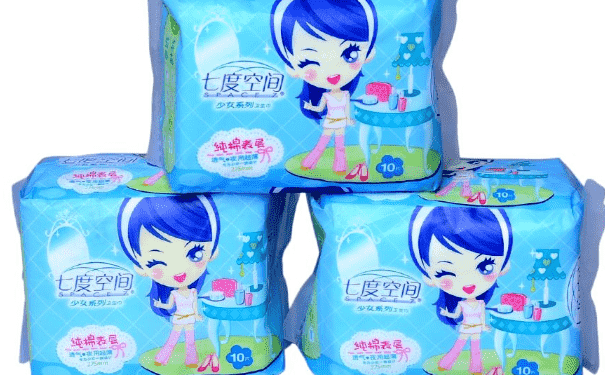 大姨媽來了該怎樣使用衛(wèi)生巾？經(jīng)期如何使用衛(wèi)生巾才衛(wèi)生？(1)