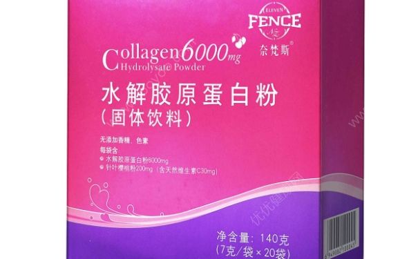 服用膠原蛋白粉有什么副作用嗎？服用膠原蛋白粉的注意事項(1)