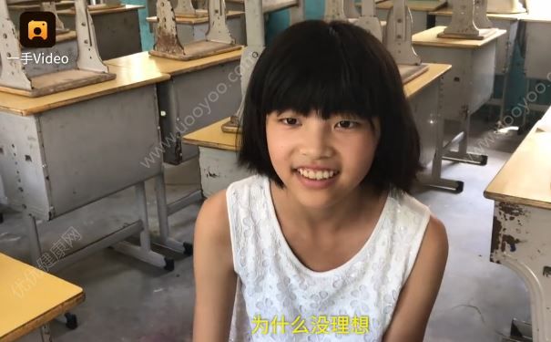 12歲女孩撿知了殼救父，知了殼有什么用？(3)