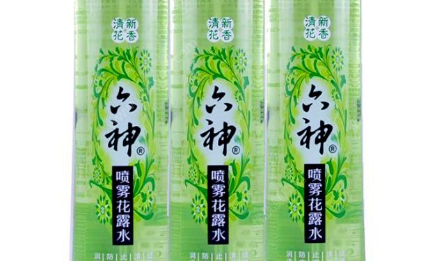 六神花露水中的麝香有害嗎？女人用會對身體不好嗎？(1)