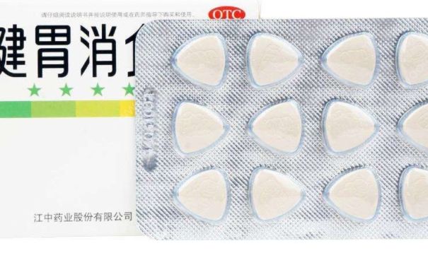 3歲寶寶能吃健胃消食片嗎？寶寶可以吃健胃消食片嗎(1)