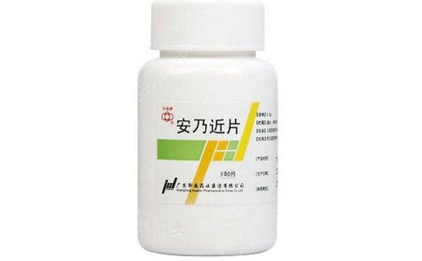安乃近是什么藥？安乃近的副作用(1)