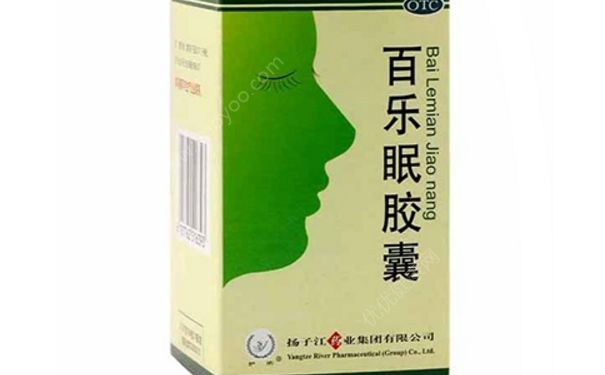 百樂眠膠囊是安眠藥嗎？百樂眠膠囊副作用(1)
