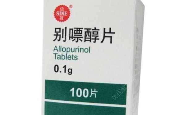 別嘌醇片可以長期服用嗎？別嘌醇片說明書(1)