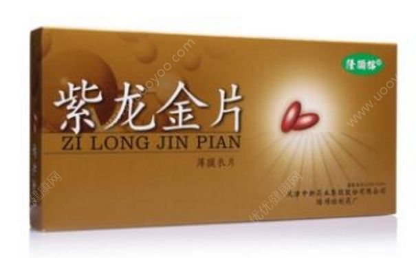 紫龍金片怎么樣？紫龍金片的作用(1)