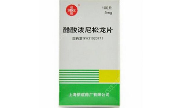 醋酸潑尼松龍片有什么作用？醋酸潑尼松龍片副作用(1)