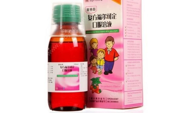 復(fù)方福爾可定口服溶液是抗生素嗎？復(fù)方福爾可定口服溶液副作用(1)