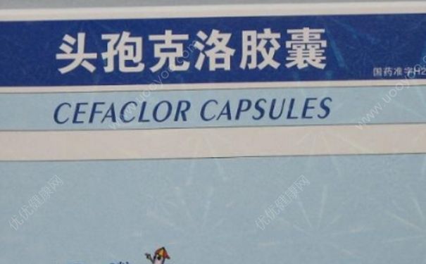 頭孢克洛片有什么功效？頭孢克洛片是消炎藥嗎？(1)