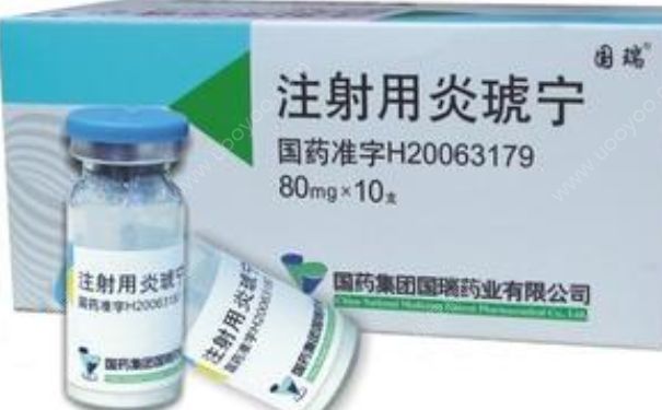 炎琥寧是抗生素嗎？炎琥寧的作用(1)