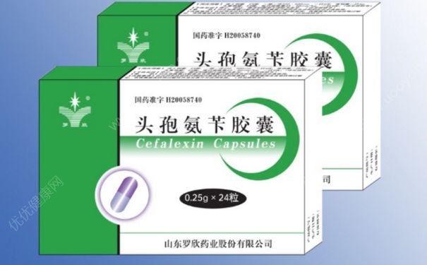 頭孢氨芐膠囊治什么？頭孢氨芐膠囊是消炎藥嗎？(1)