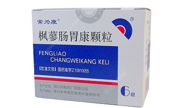 楓蓼腸胃康顆粒小孩能吃嗎？楓蓼腸胃康顆粒副作用(1)