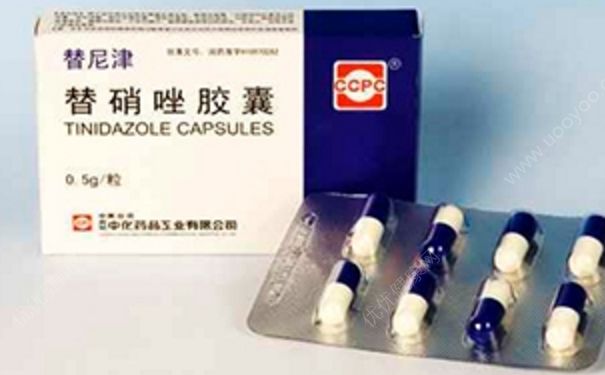 替硝唑膠囊是治什么??？替硝唑膠囊是消炎藥嗎？(1)