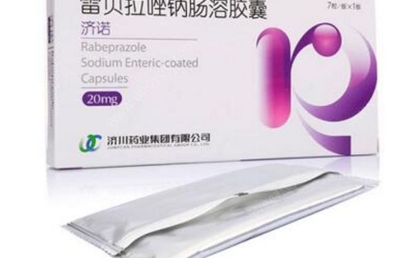雷貝拉唑鈉腸溶膠囊治什么??？雷貝拉唑鈉腸溶膠囊的副作用(1)
