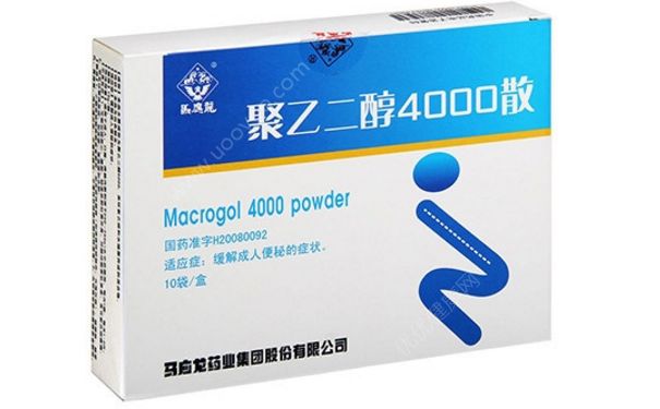 聚乙二醇4000散怎么吃？聚乙二醇4000散的作用(1)