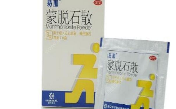 蒙脫石散孕婦能吃嗎？蒙脫石散說明書(1)