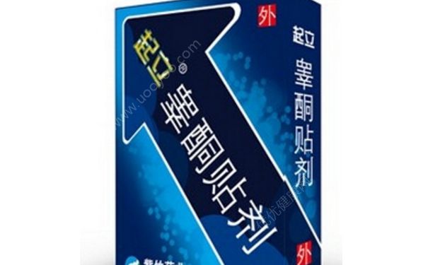 延時(shí)噴劑有副作用嗎？延時(shí)噴劑有哪些？(1)