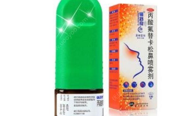 過敏性鼻炎噴劑效果怎么樣？小兒過敏性鼻炎噴劑(1)