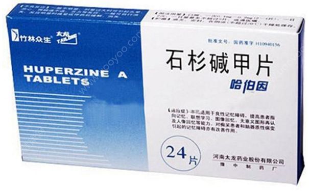石杉?jí)A甲片什么病吃的？石杉?jí)A甲片的功效(1)