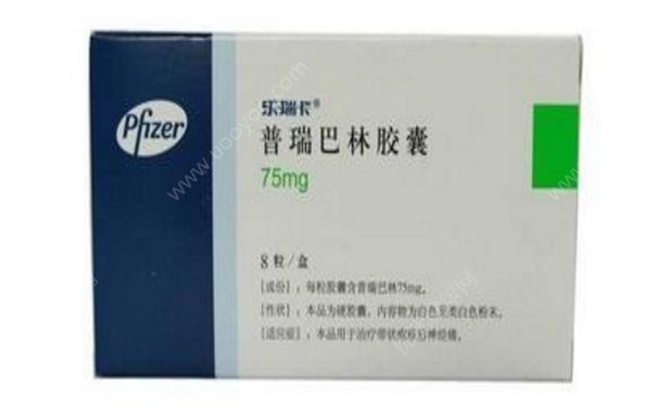 普瑞巴林膠囊治什么病？普瑞巴林膠囊副作用(1)