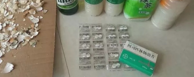 養(yǎng)花用阿司匹林片的作用，兌水比例是多少