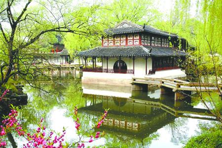 蘇州園林