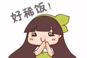 路邊這些花那么眼熟，都是什么呢，我來告訴你