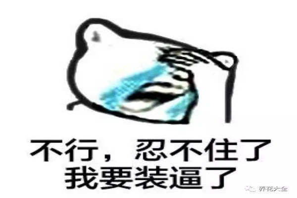 就這么一掰，她的花唰唰冒出一堆芽，30天就爆盆！