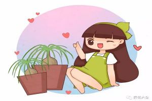萬萬沒想到，家里養(yǎng)的花居然變成了酒瓶子、彈簧！