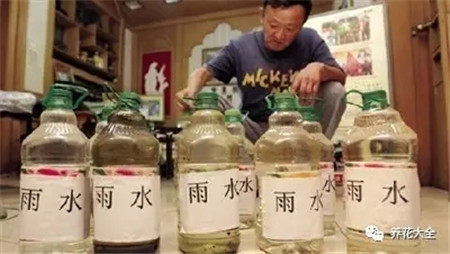 什么樣的水澆花最好？