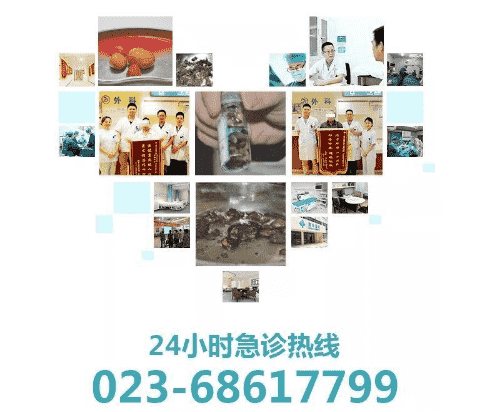 重慶康華醫(yī)院：體檢查出腎結石，別慌！5個方法，或能讓腎結石離開身體