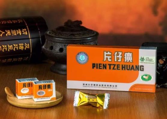 片仔癀怎么吃才正確？片仔癀的具體服用方法