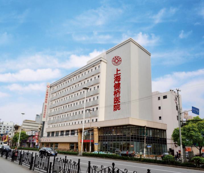 上海健橋醫(yī)院徐英華口碑？兒童手臂白癜風的主要誘因？