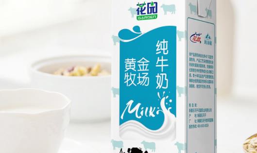 生牛乳和鮮牛奶有什么區(qū)別？配料表有生牛乳的牛奶好嗎